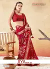 Jiya Vol 33 By Vallabhi Moss Georgette With Floral Print Saree Wholesale Suppliers In Mumbai